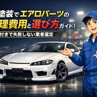 画像1006