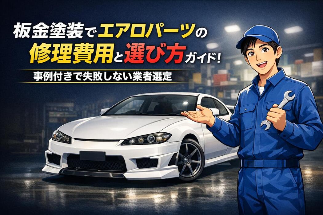 画像1006