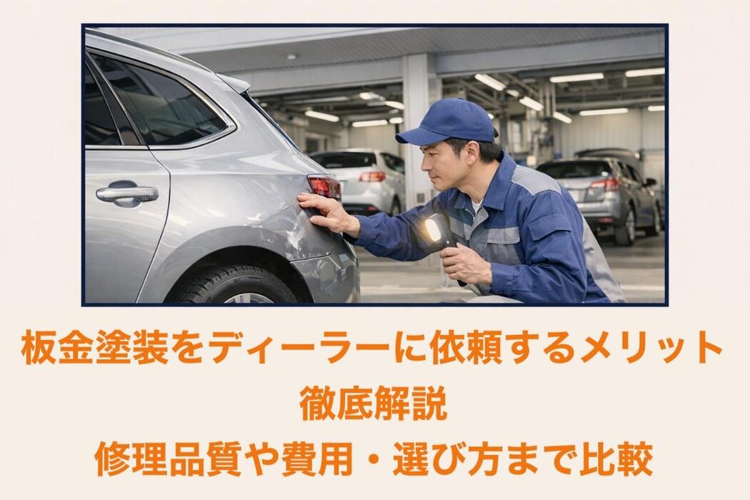 画像1022
