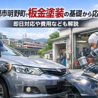 画像1035