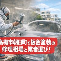画像1057