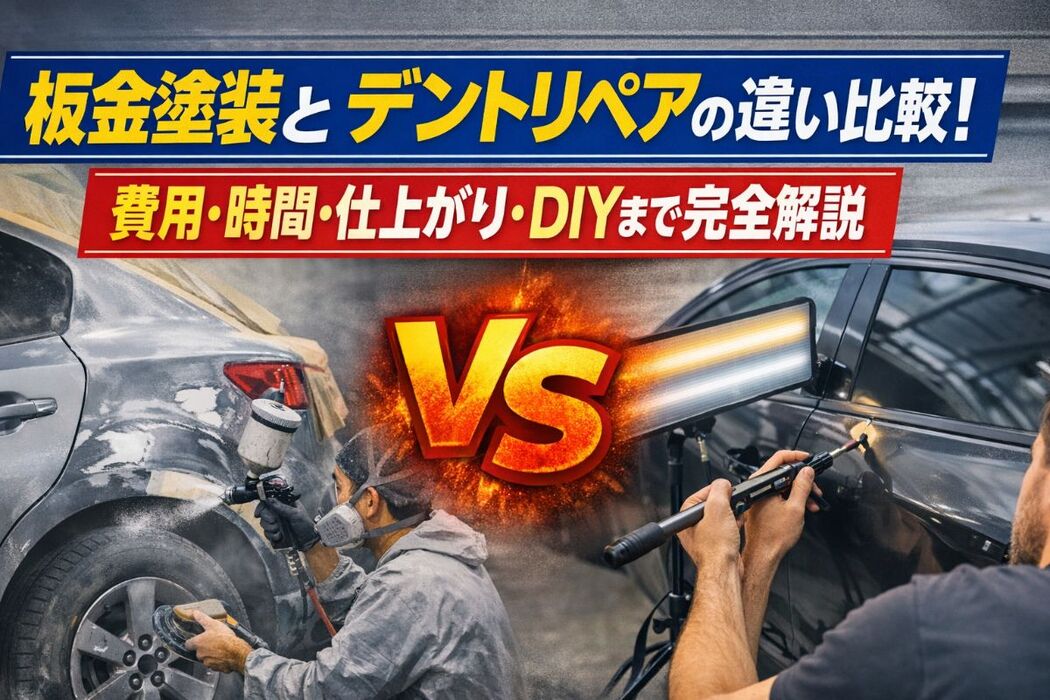 画像1081