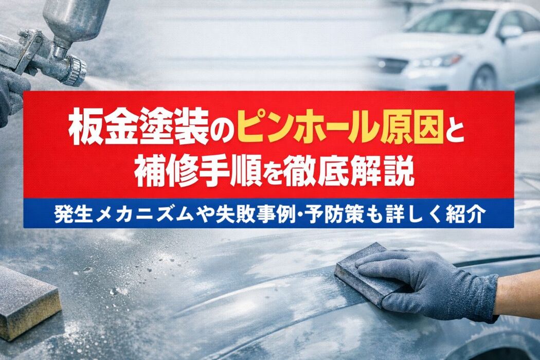 画像1093