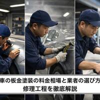 画像1135