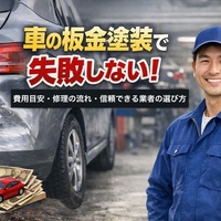 画像1199