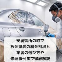 画像1211