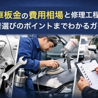 画像1235