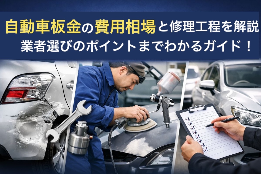 画像1235