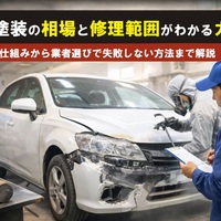 画像1273