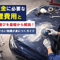 画像1287