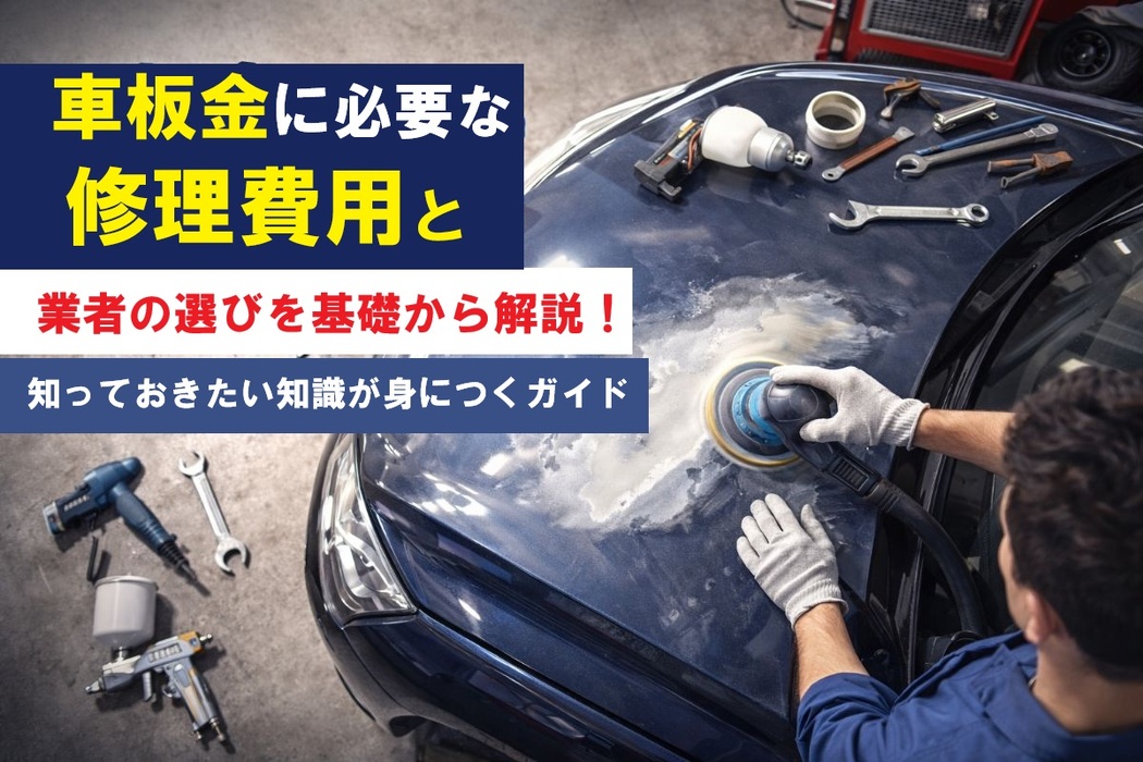 画像1287