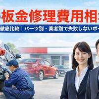 画像1299