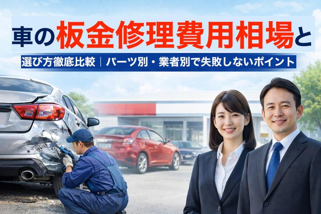 画像1299
