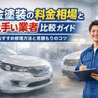 画像1313