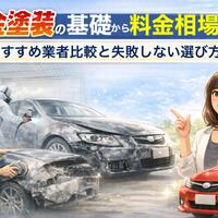 画像1327