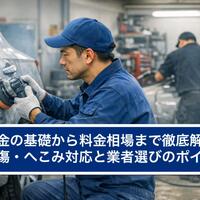 画像1341