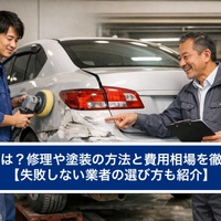 画像1355