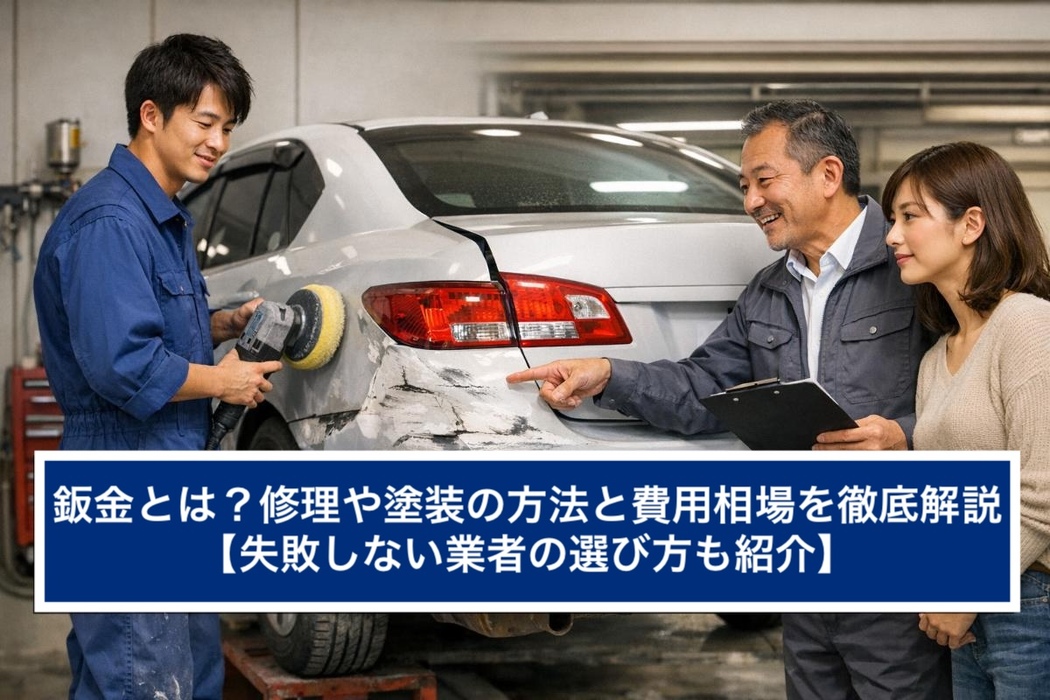 画像1355