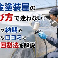 画像1369