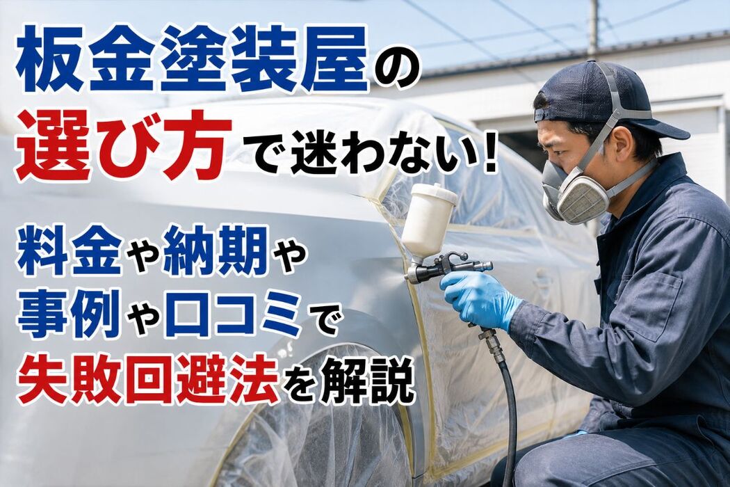 画像1369