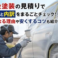 画像1385