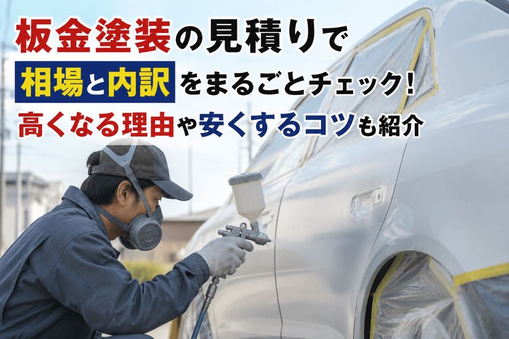 画像1385