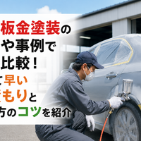 画像1403