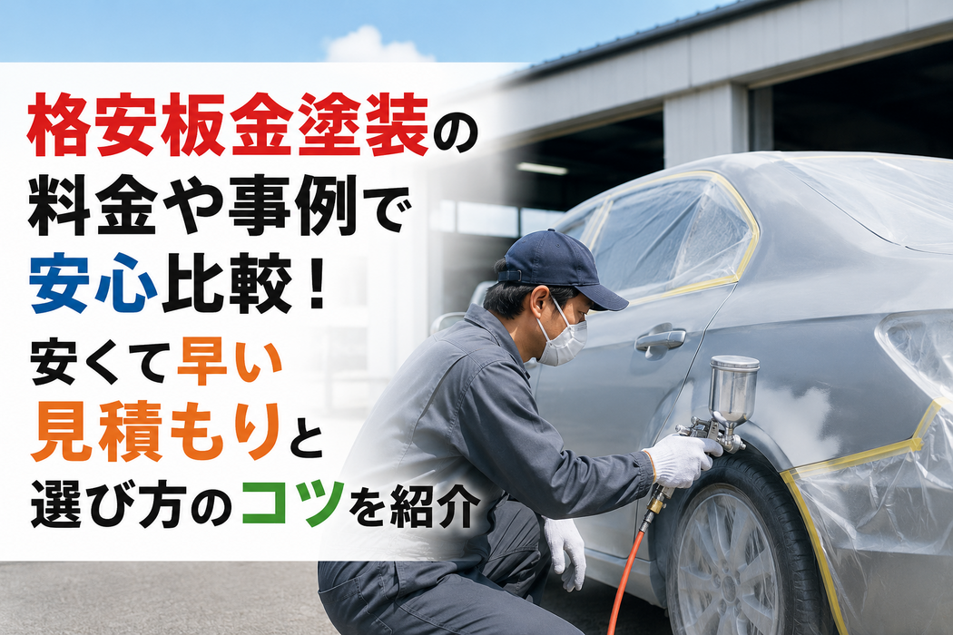 画像1403