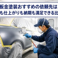 画像1447