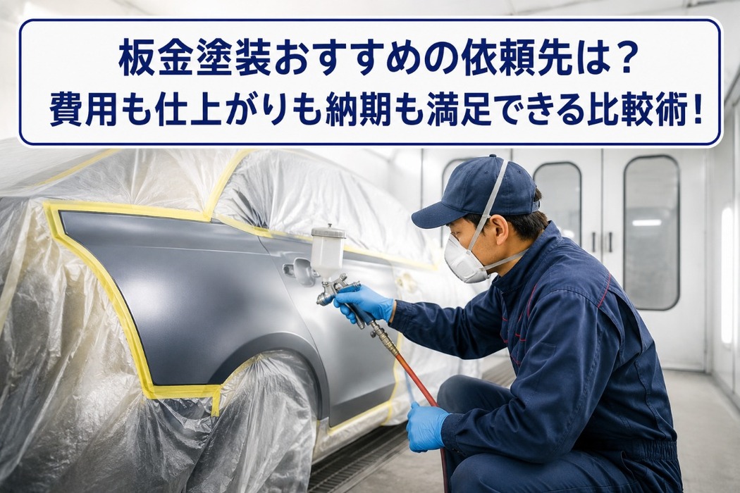 画像1447