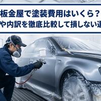 画像1459