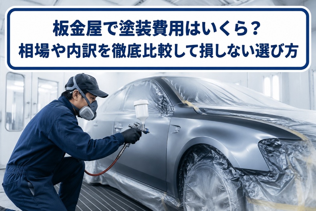 画像1459