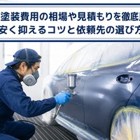 画像1471