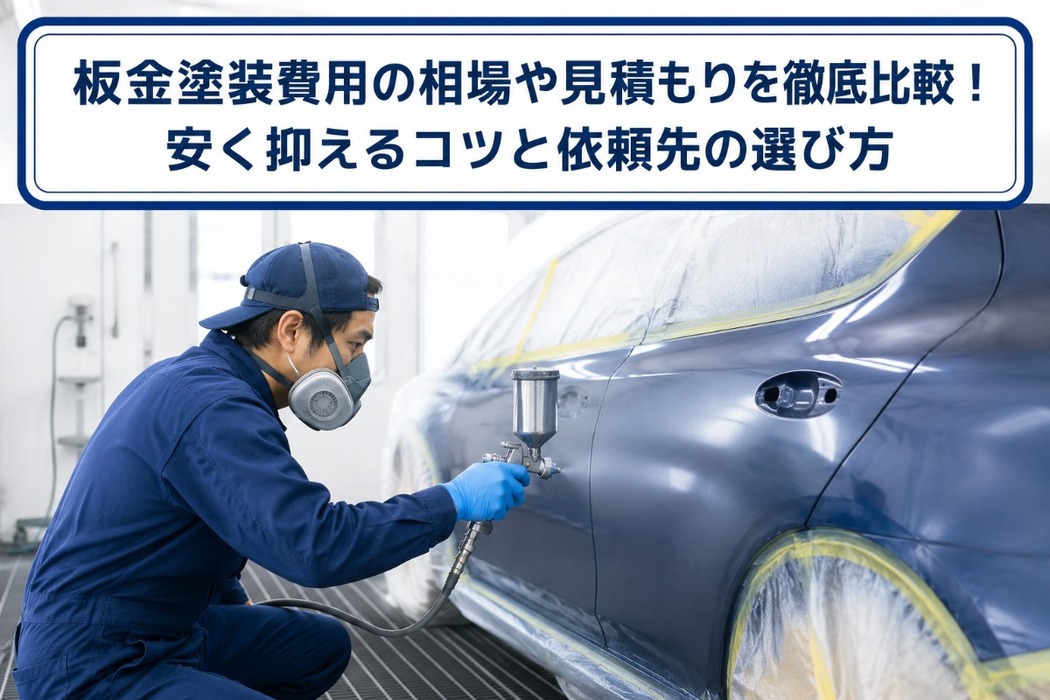 画像1471