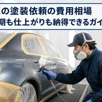 画像1483