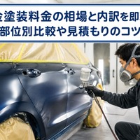 画像1493