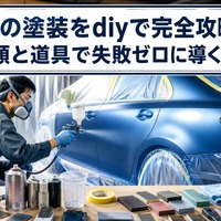 画像1531