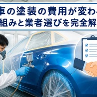 画像1545