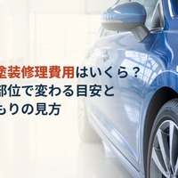 画像1659