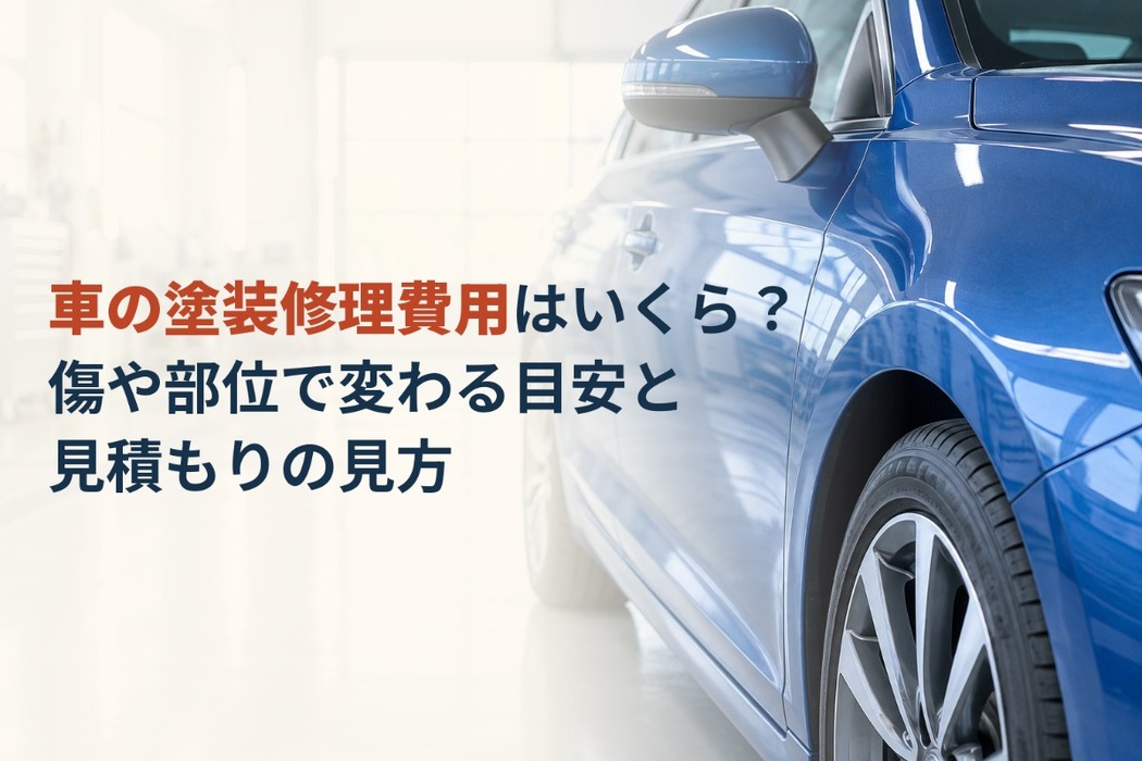 画像1659