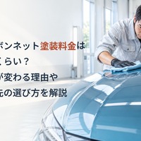 画像1696
