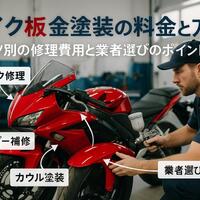 画像344