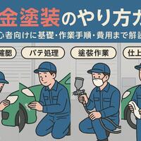 画像372