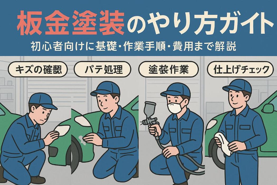 画像372
