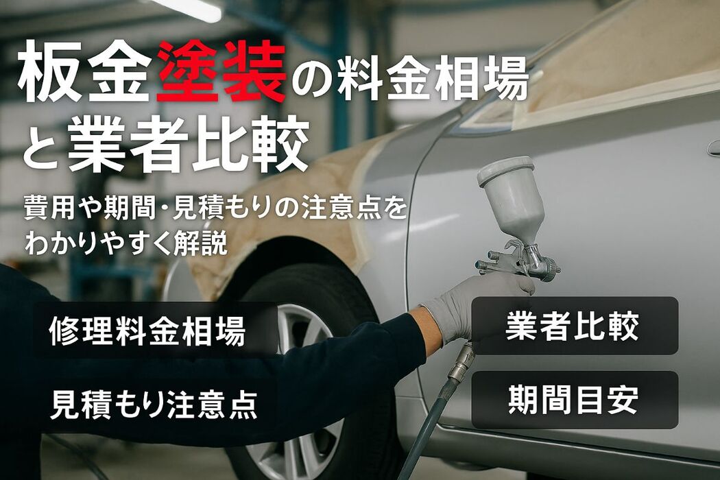 画像418