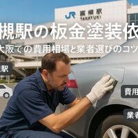 画像486