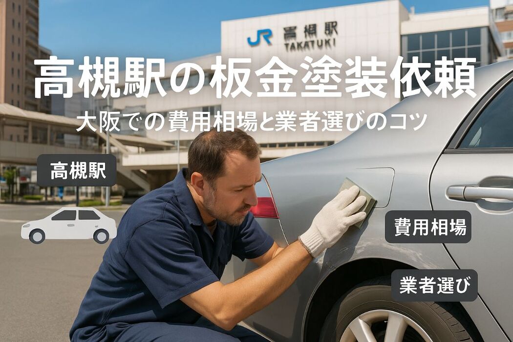 画像486