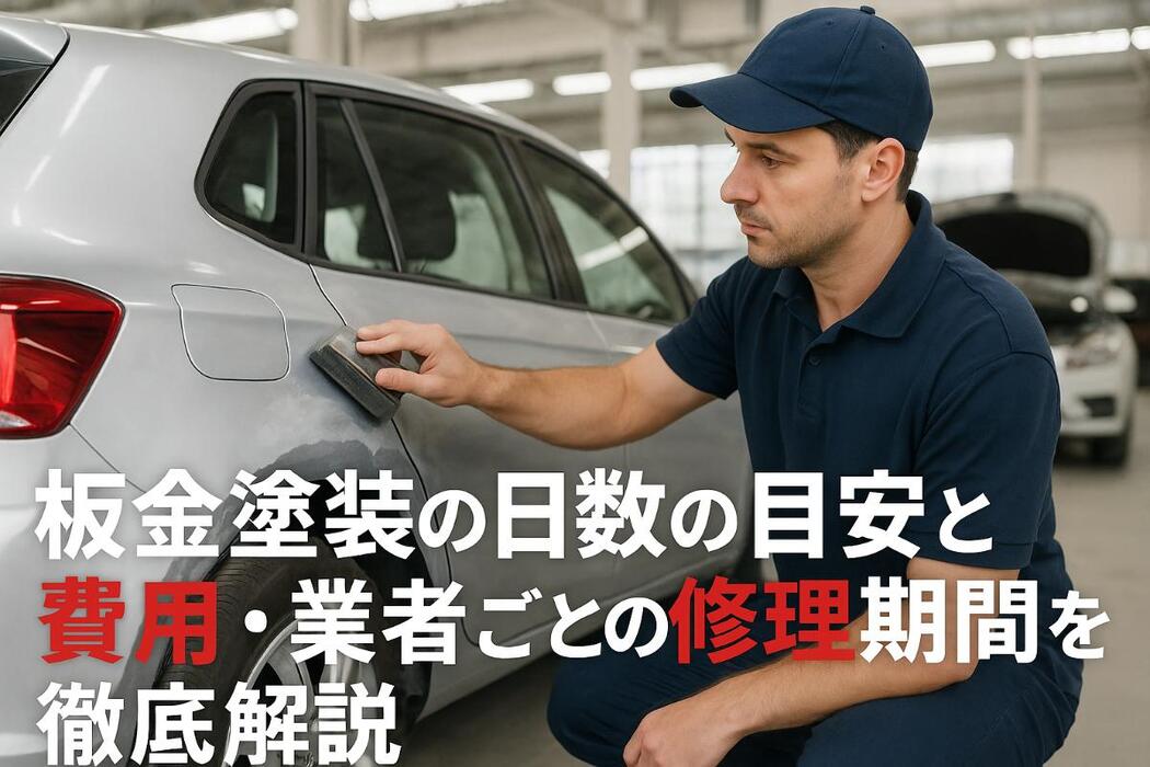 画像536