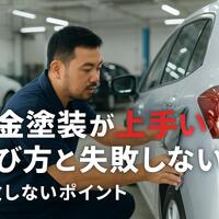 画像538