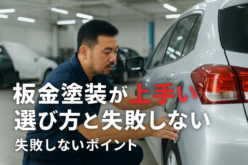 画像538